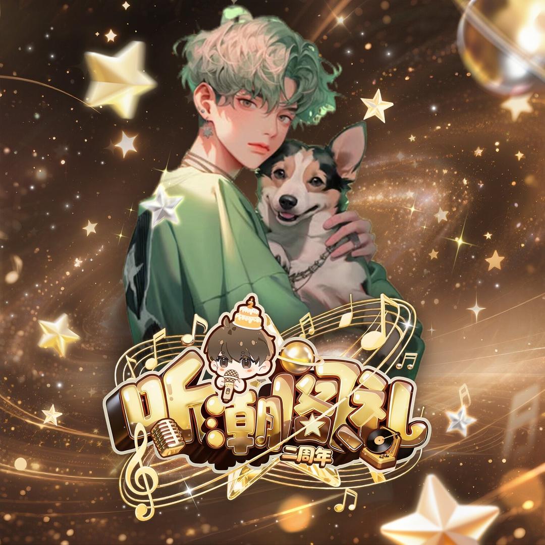 𝑇.中意🍀