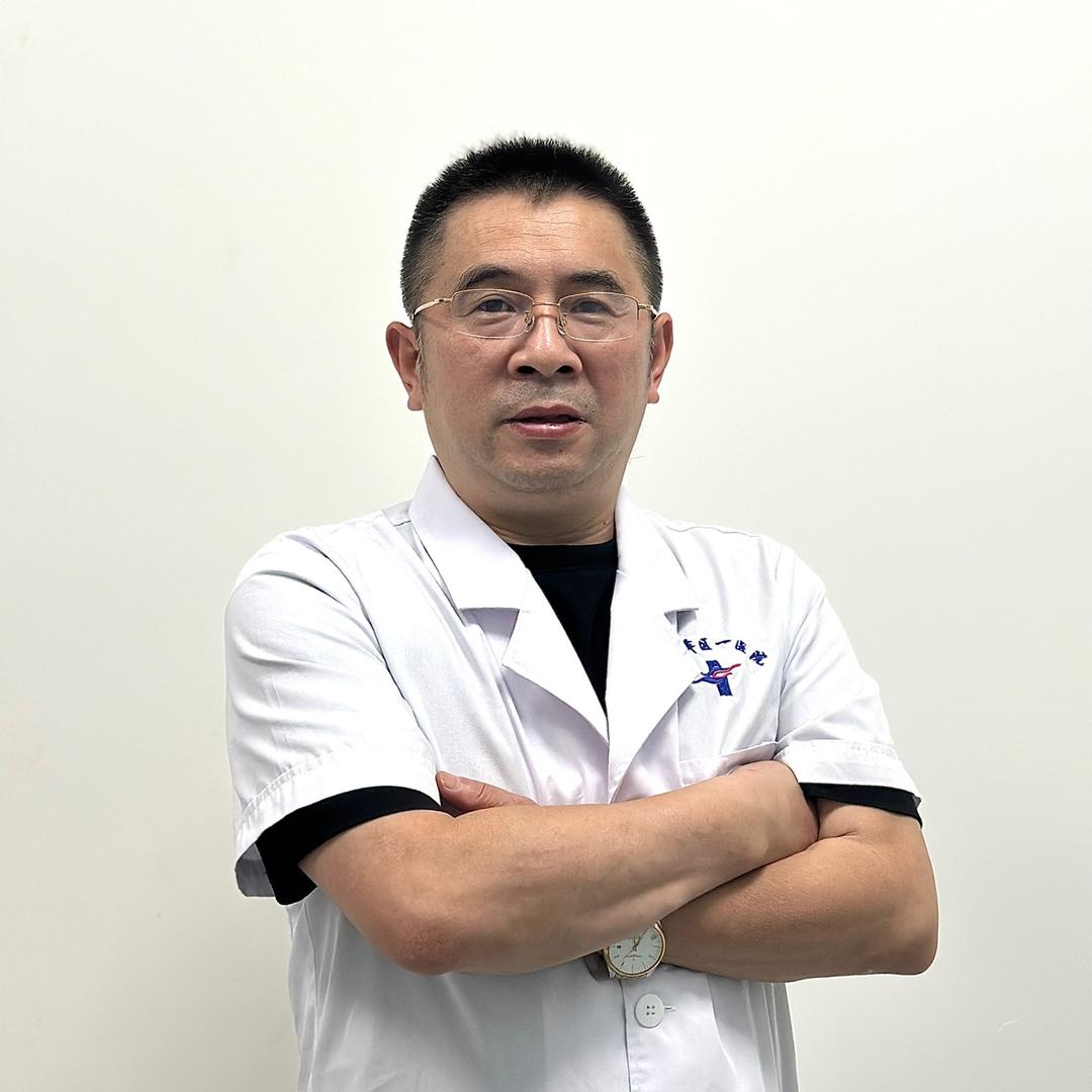 华西龙泉艾清医生