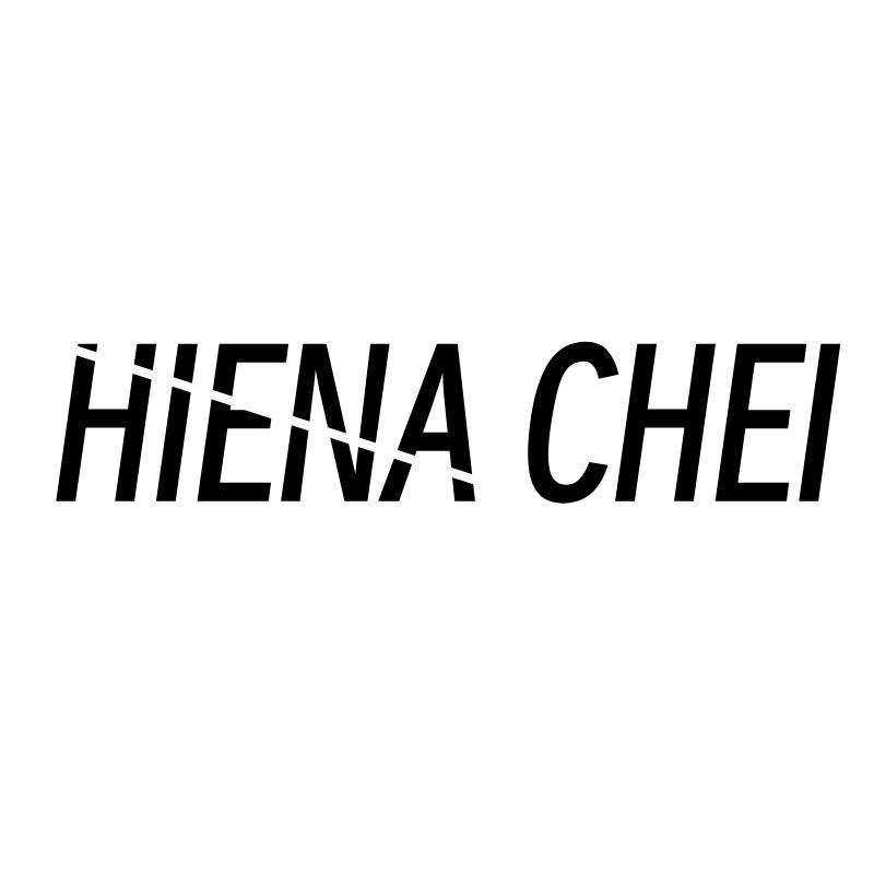 韩兮HIENA CHEI运动健身旗舰店