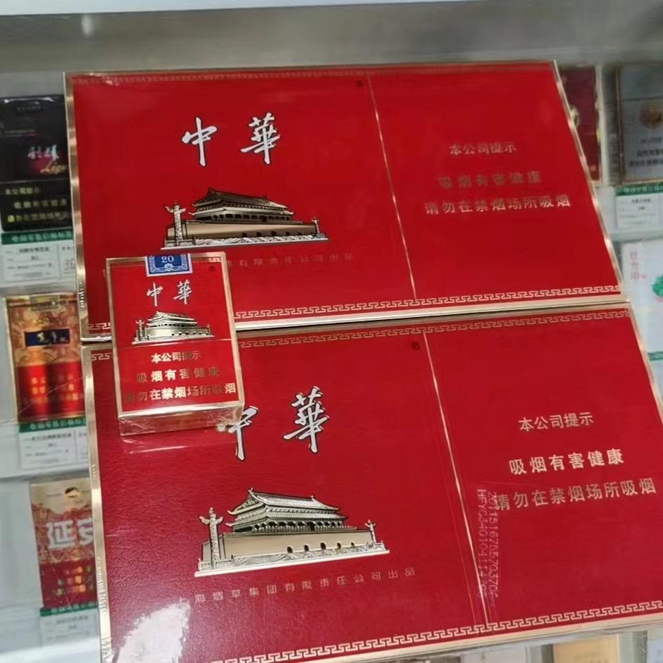 安徽化学张老师