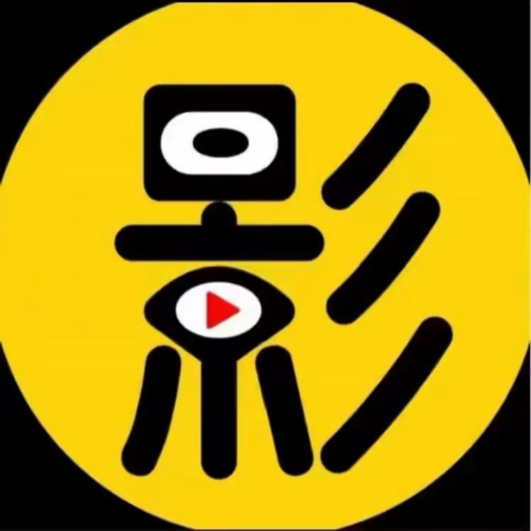 沐白追剧