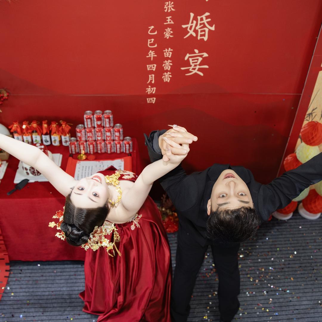 柚抓住你咯.