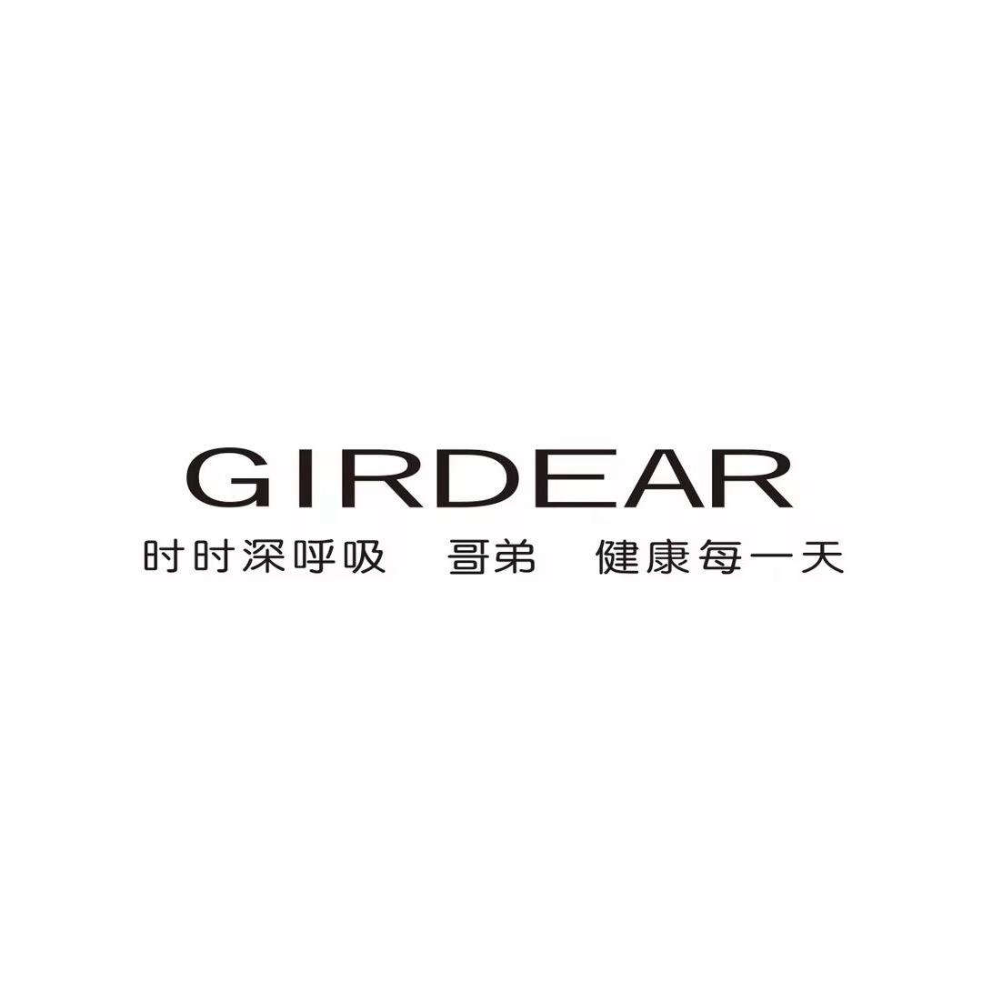 哥弟GIRDEAR路桥 1301店