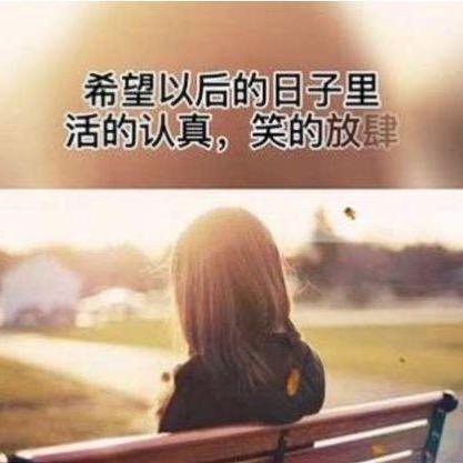 @会发财的甜甜圈🍩🧚‍♀️