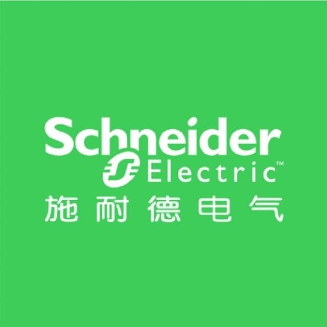施耐德电气中国