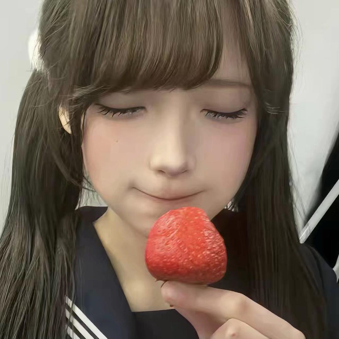 萌生一个当朕的想法^o^