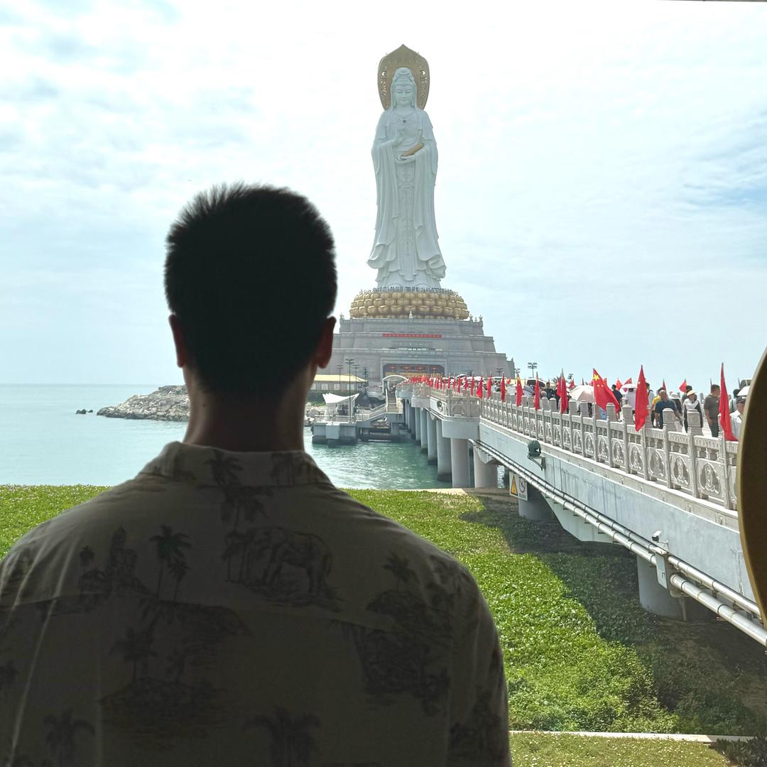 申城玻璃