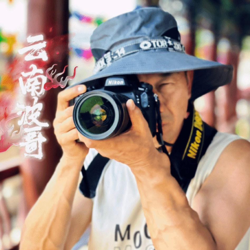云南波哥·书香能量站