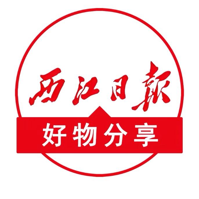 西江好物优之选