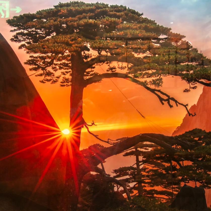 高碑店市冠丰汽车销售有限公司