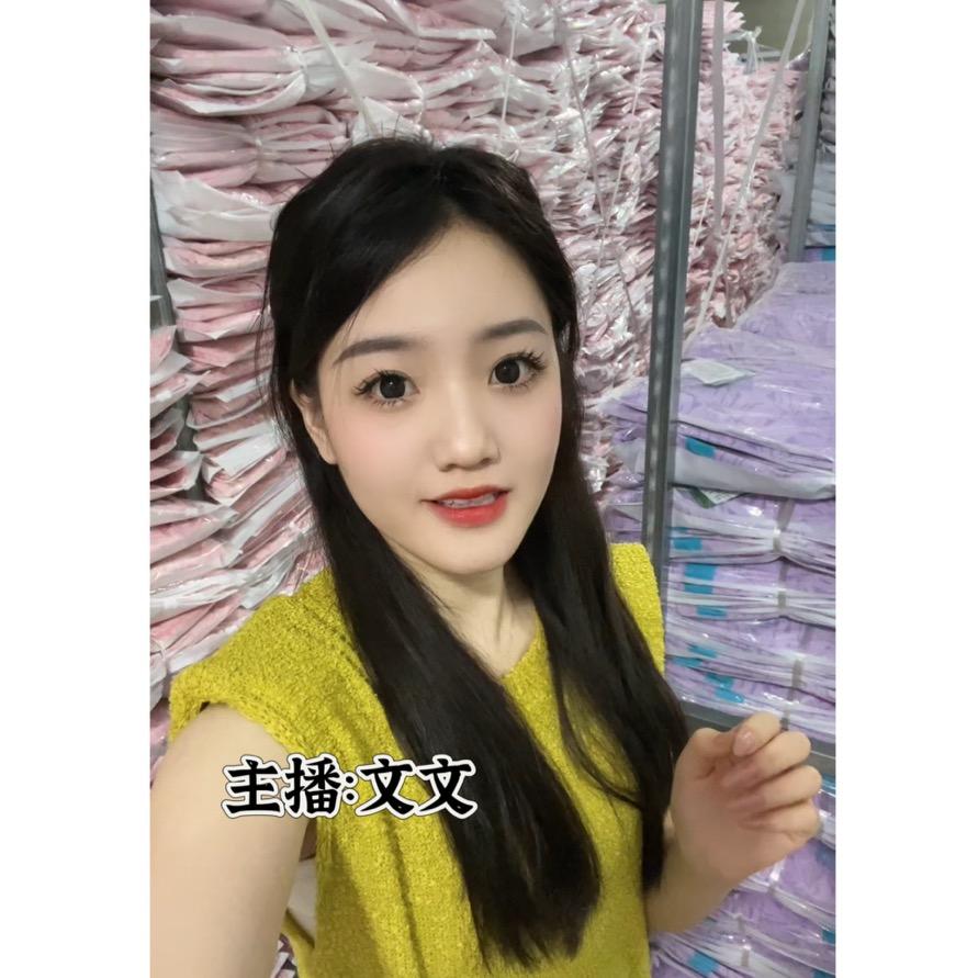 博远外贸