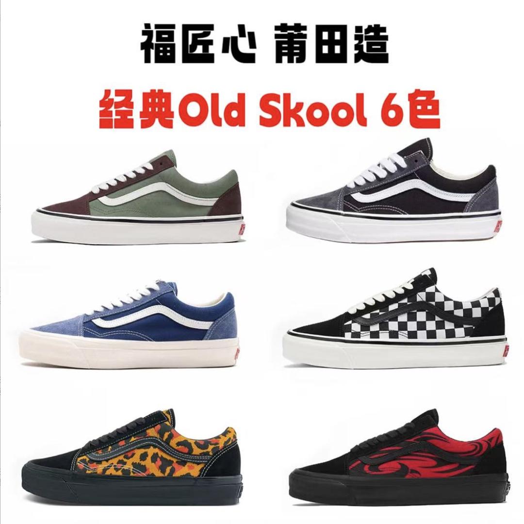 诚哥超大牌工厂店
