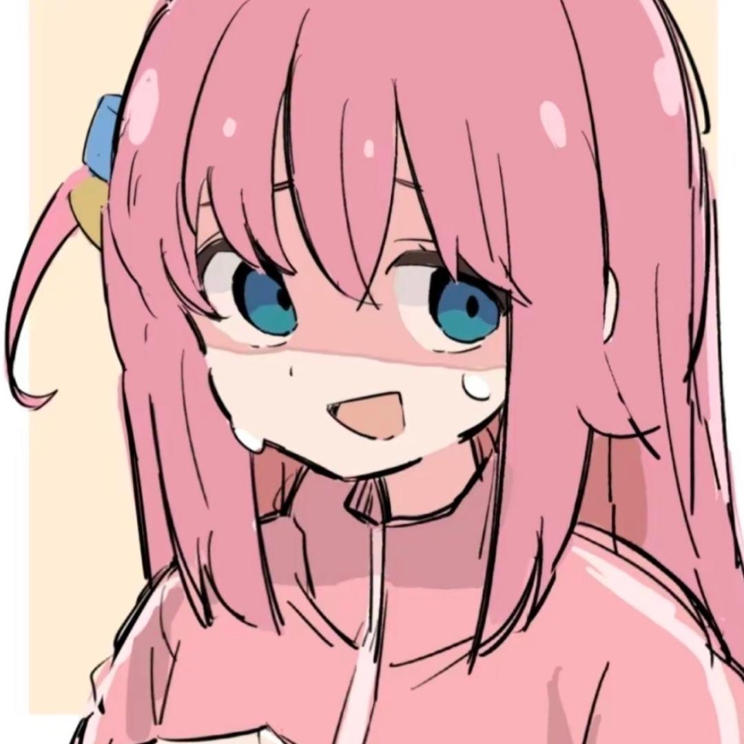 茵汐