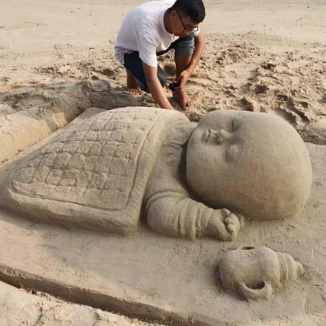 烟台沙雕哥