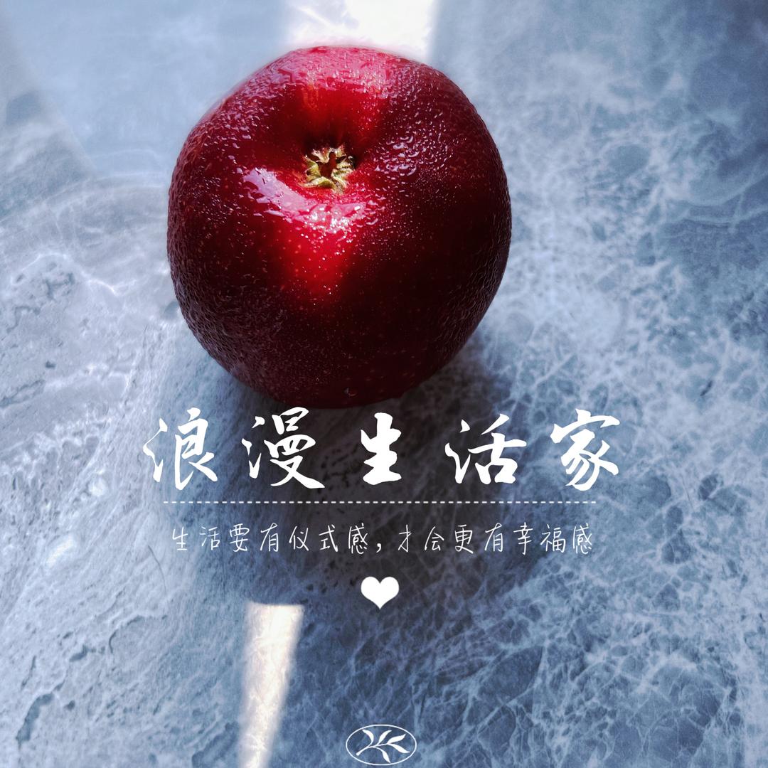 小田生活农场的头像
