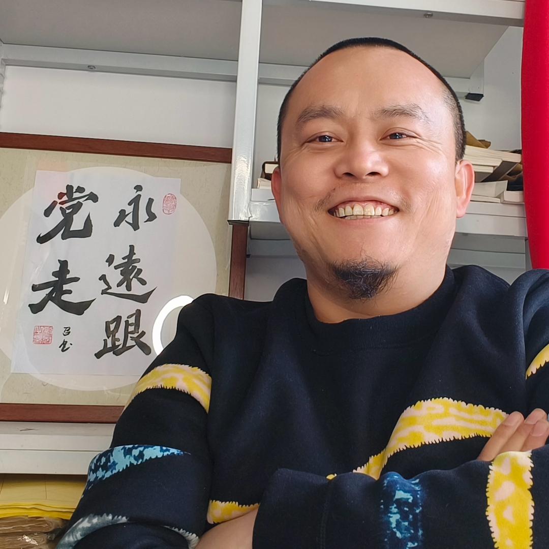 刘召书法