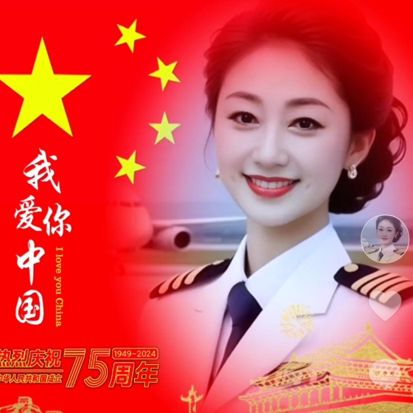 快乐一生谢绝私聊