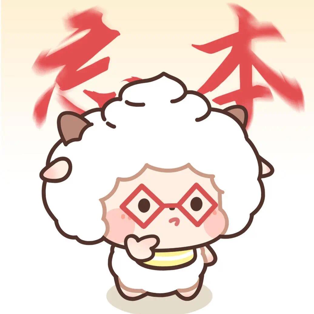 追上小萌新