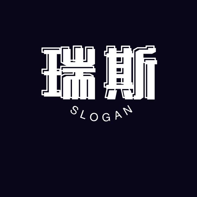 浩誉百货优品小铺