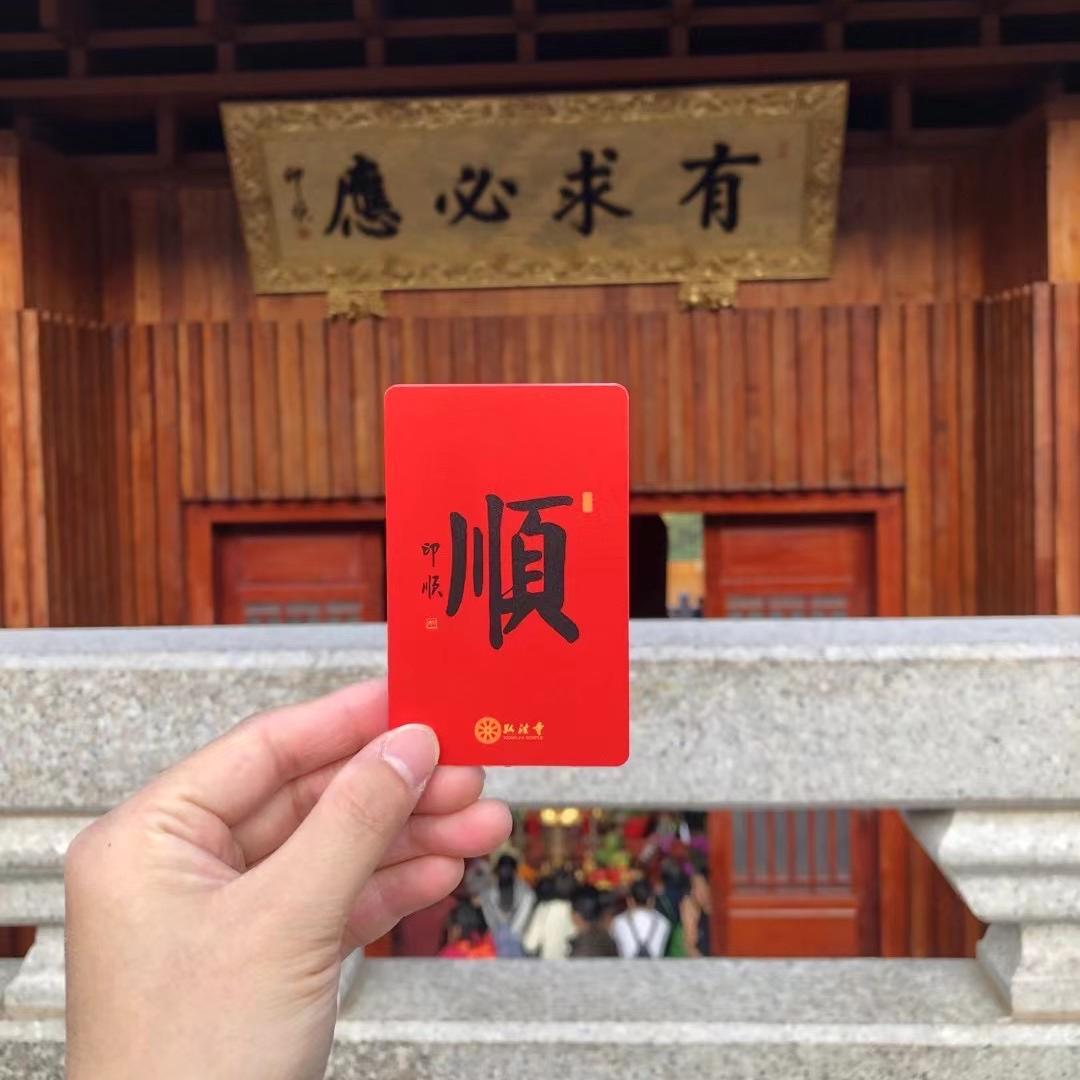摩凌卡腾飞专卖店