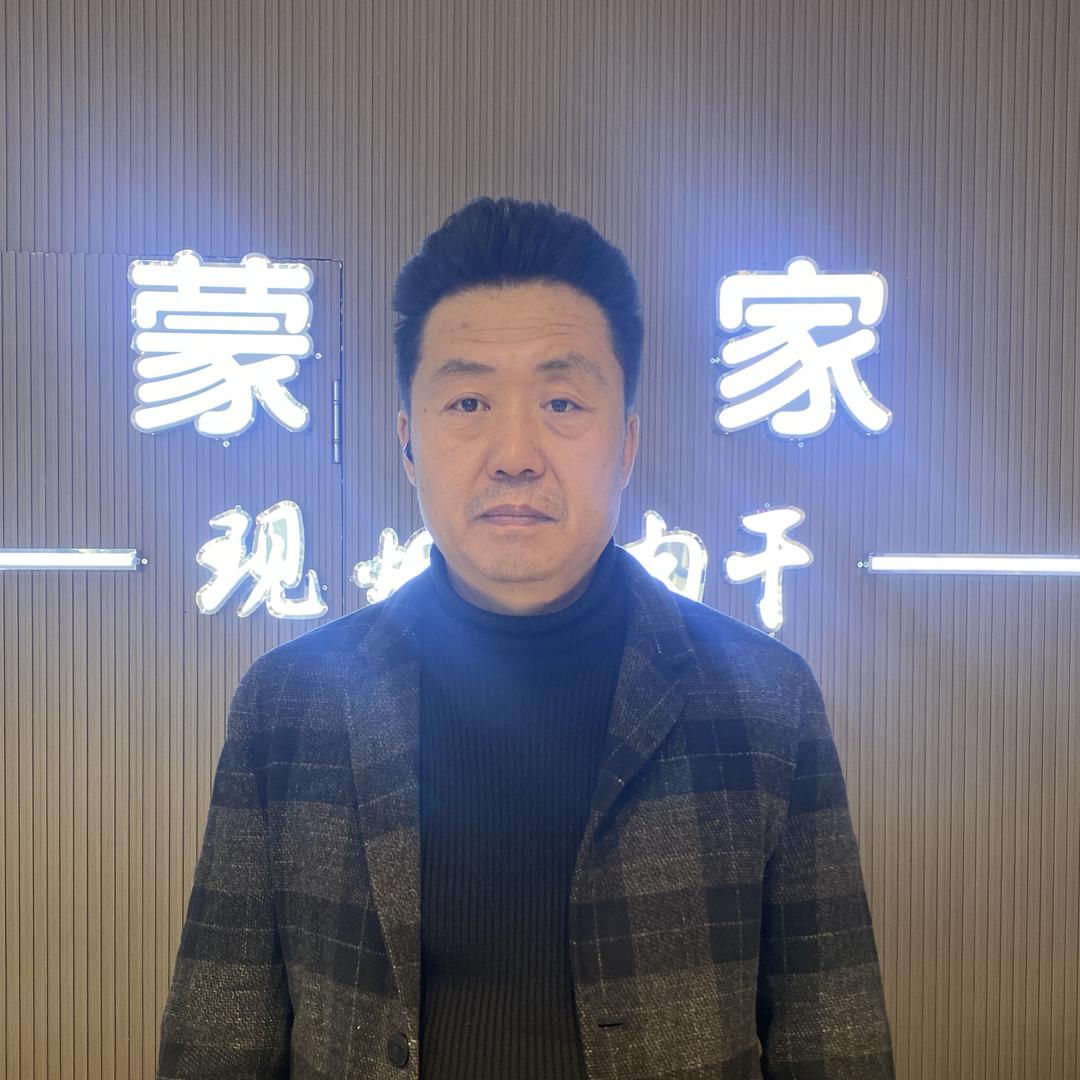 狼歌牛肉干