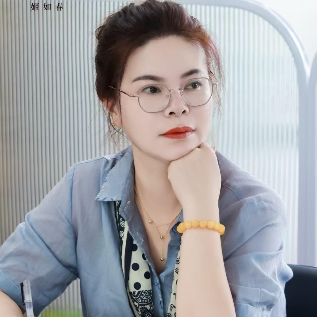 于都丁姐姬如春体龄管理中心