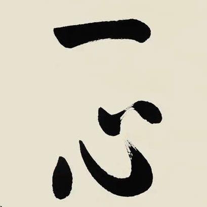 一心财经