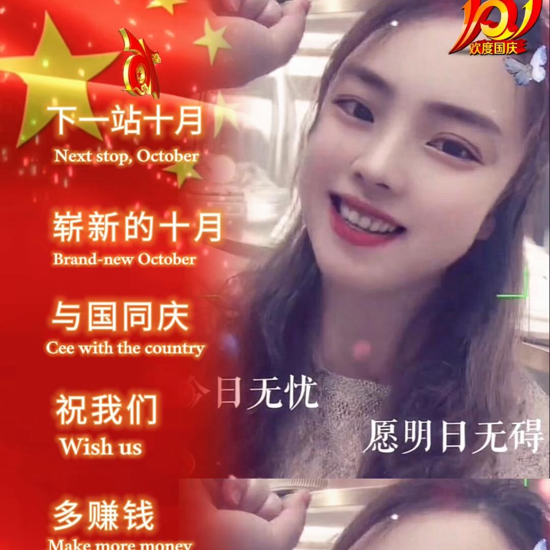 吴优【优家•鞋仓】