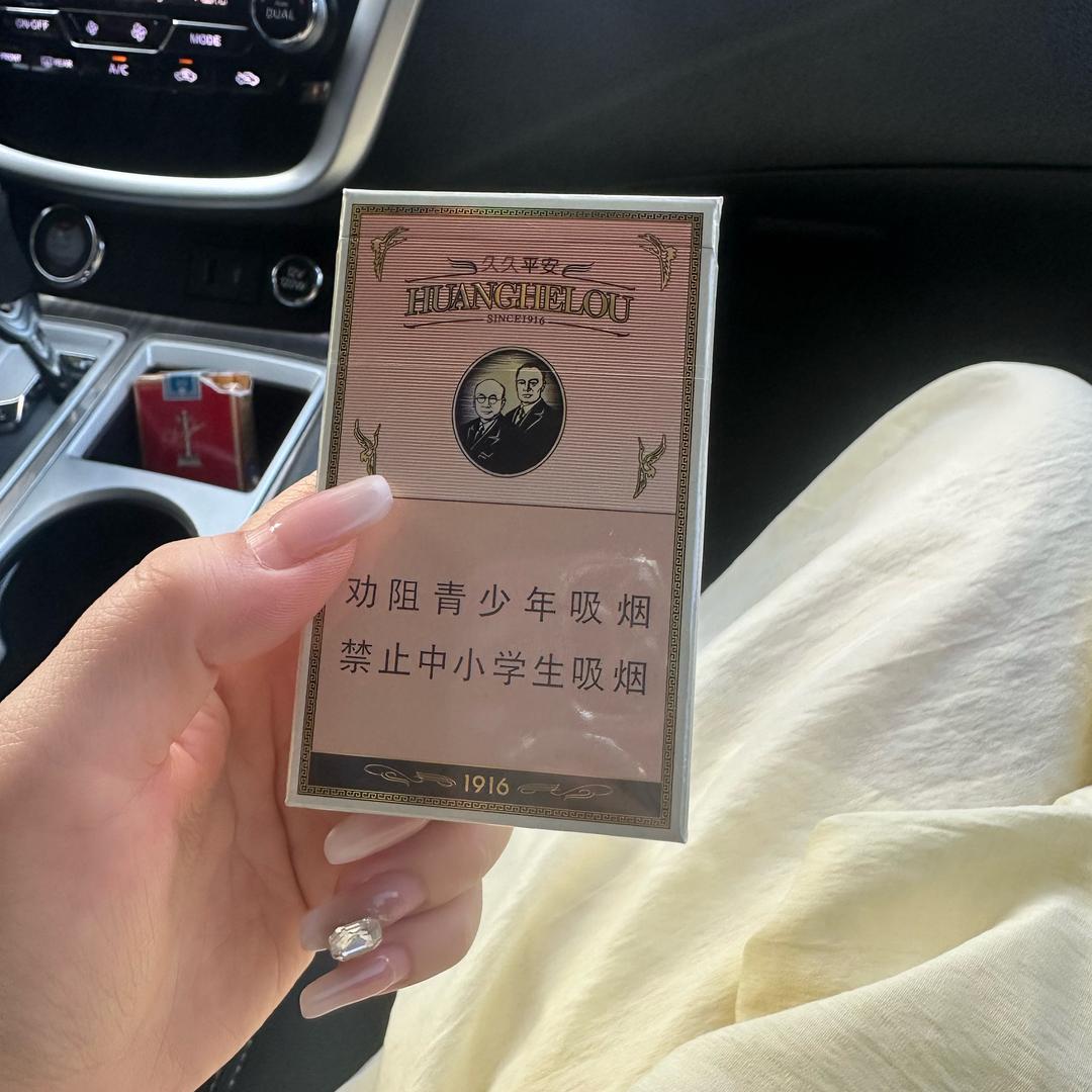 ༗无ེൢ法ེൢ接ེൢ通ེൢ༼