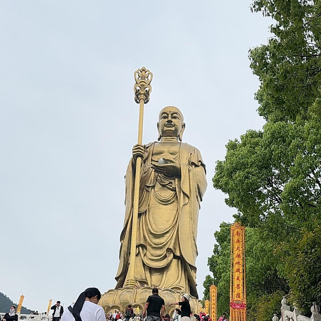 开心❤️