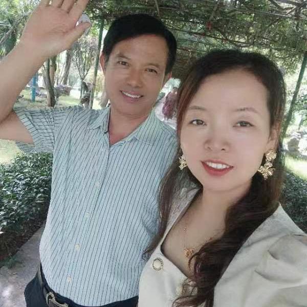 王中王夫妇