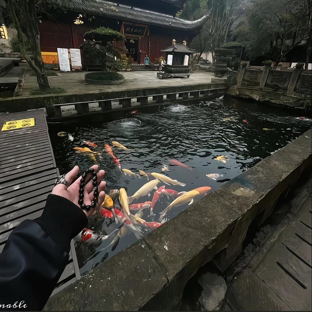 万般