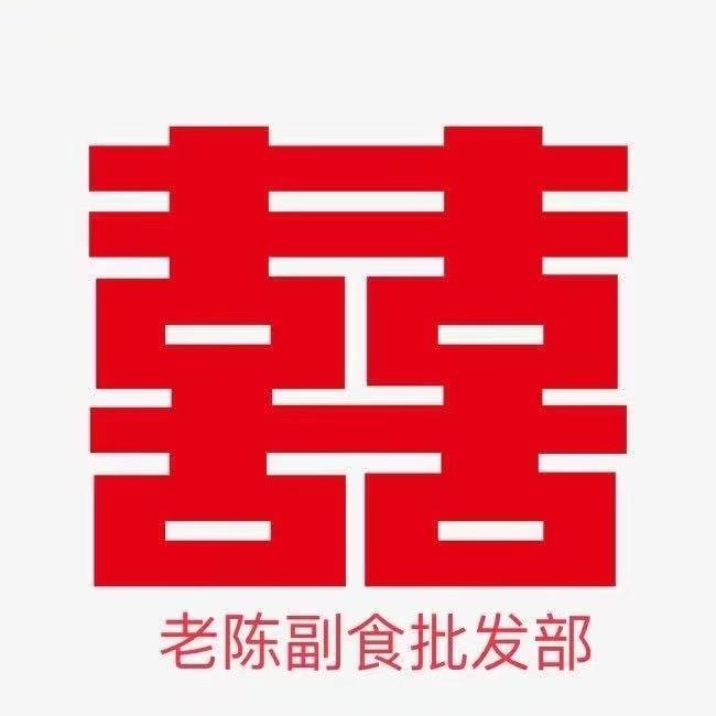 重庆开州陈小仙儿