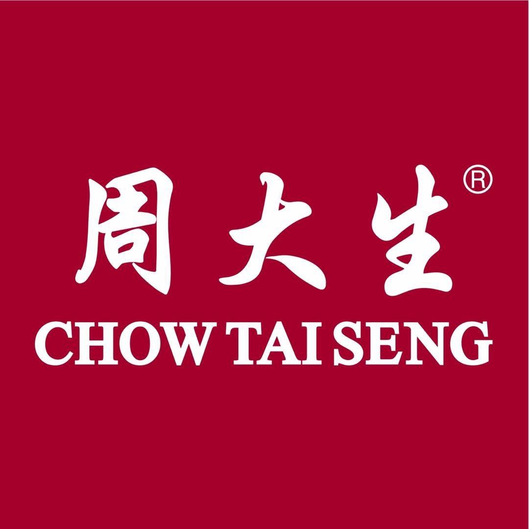 周大生时代广场店宠粉号