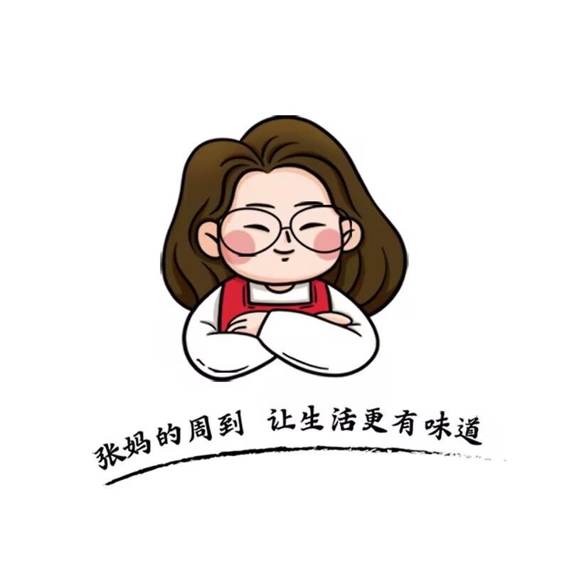 丝路源新疆特产店