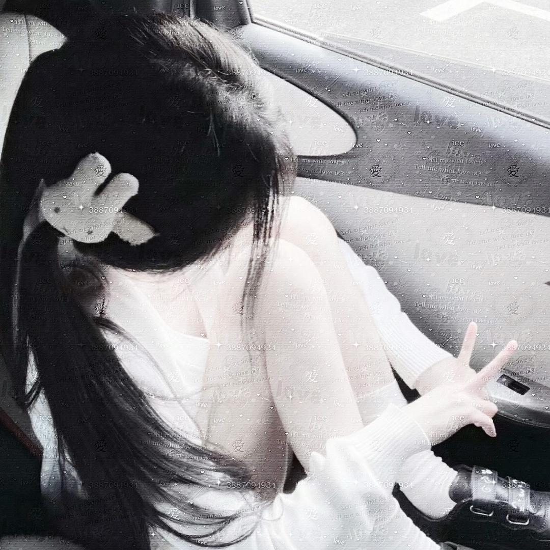 唉 小冰