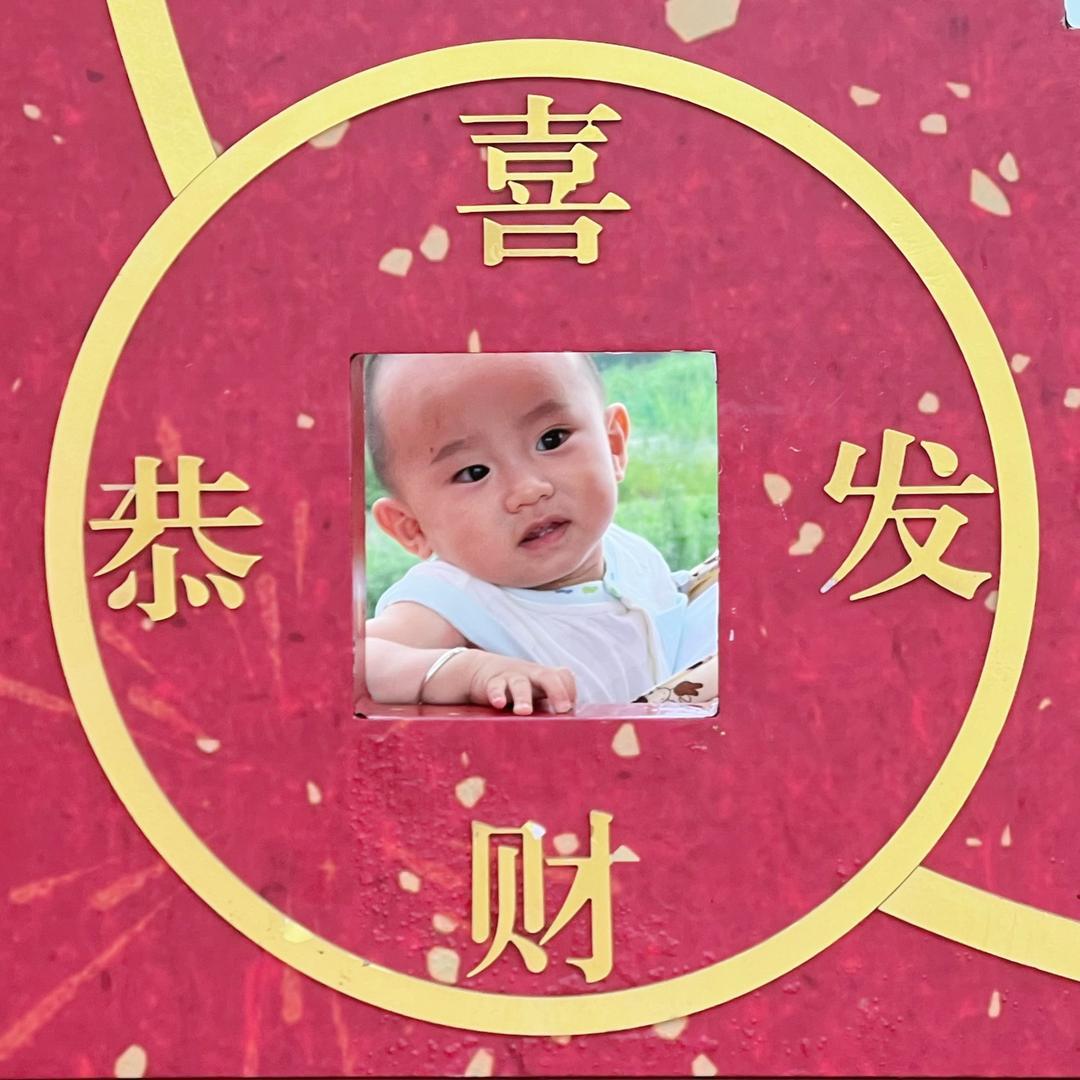 艾又又-🪄