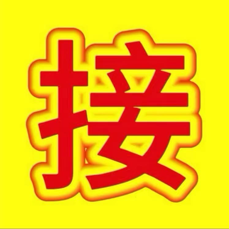 佛光普照(全网百万粉)