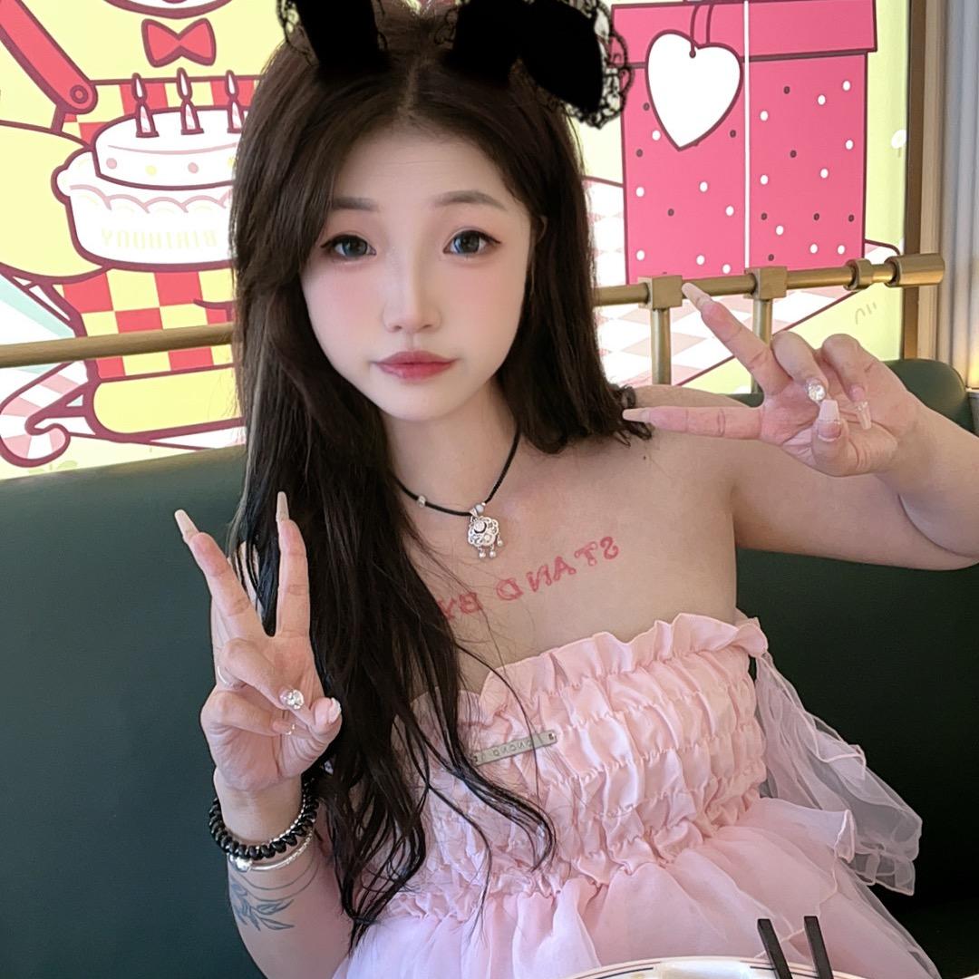 呆呆o.O.
