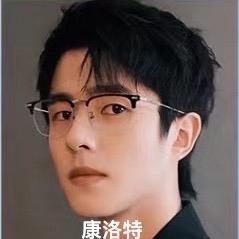 康洛特眼镜工作室