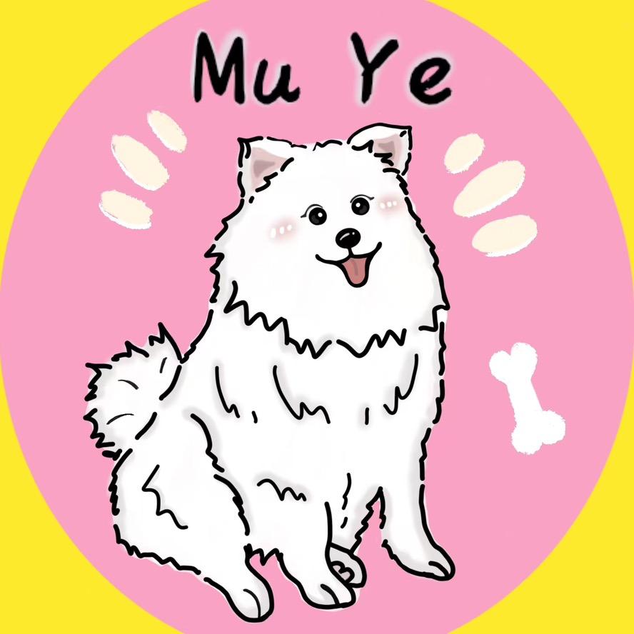 木叶宠物馆