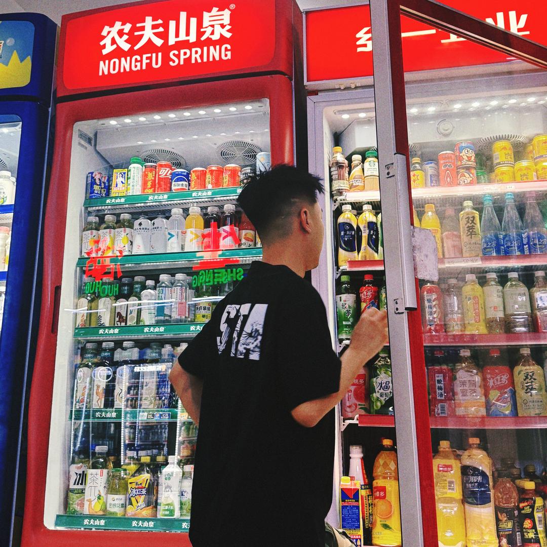 不厌