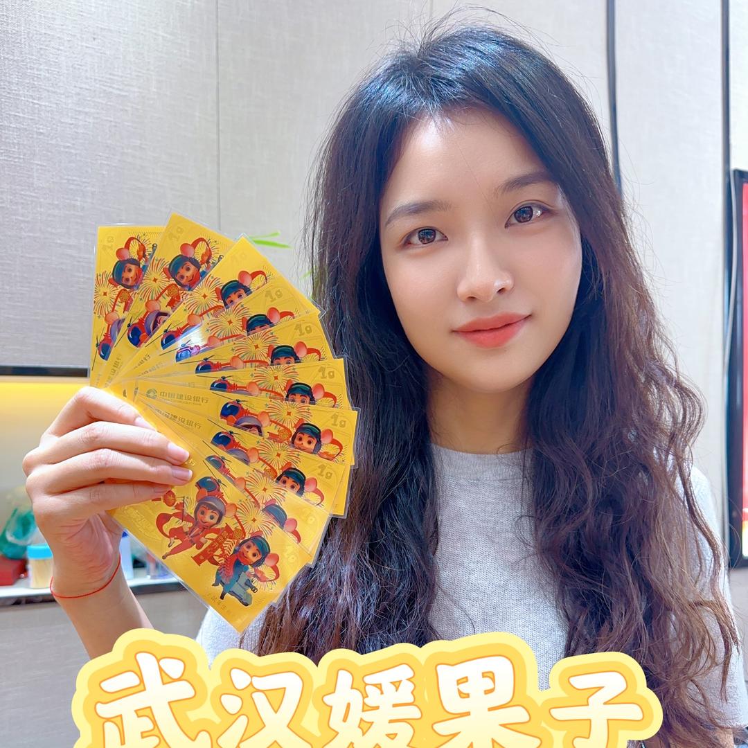 武汉典实媛果子