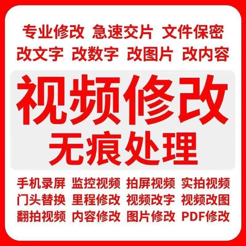 惠美文化传媒