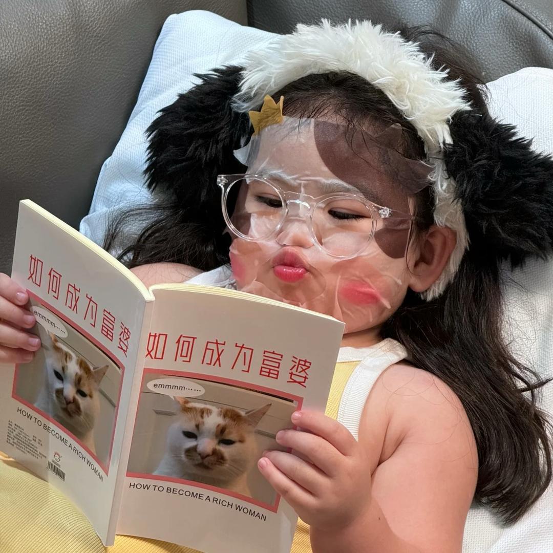 兰亭序语
