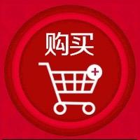 潮流优依购
