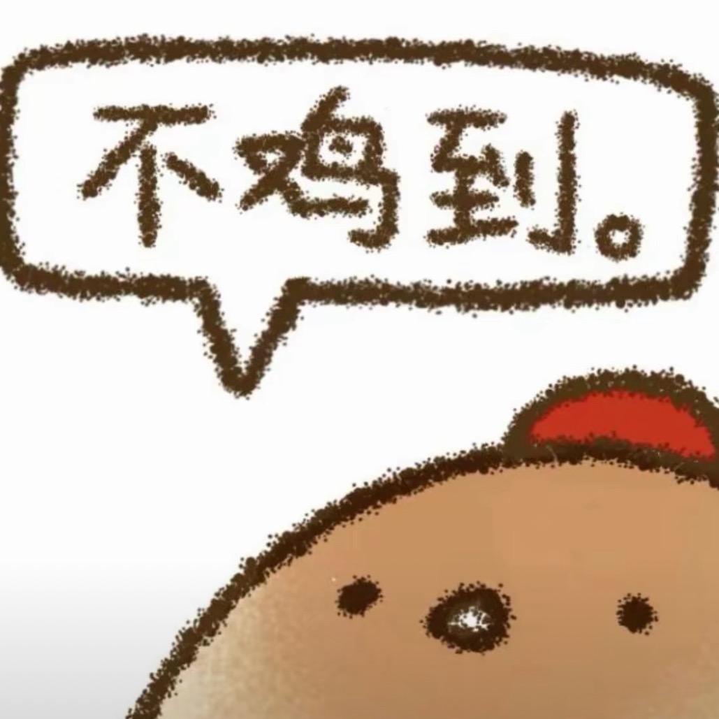 白米饭