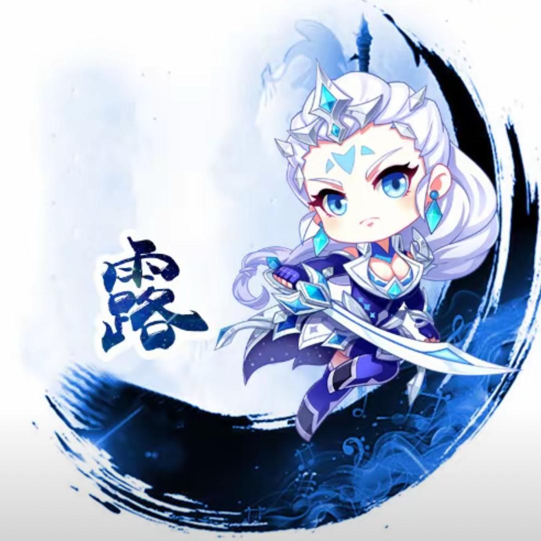 不瘦到80斤不改名