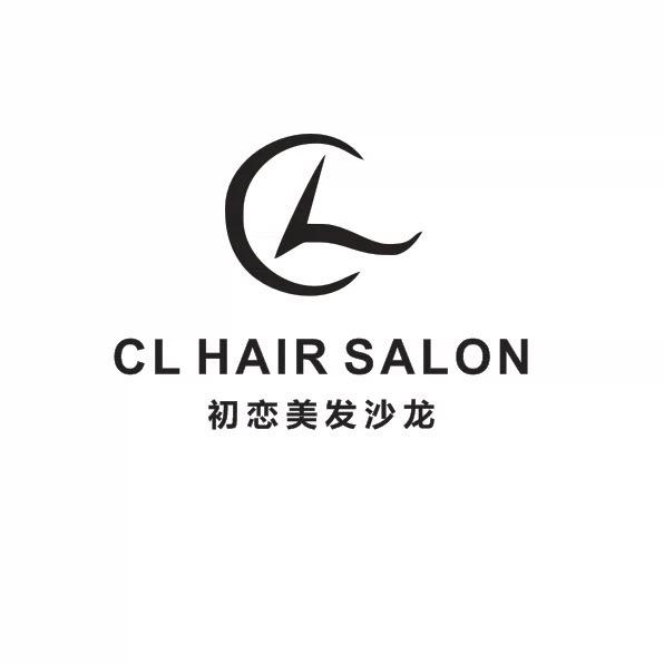 初恋美发沙龙CL HAIR SALON