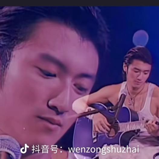 托尼丷